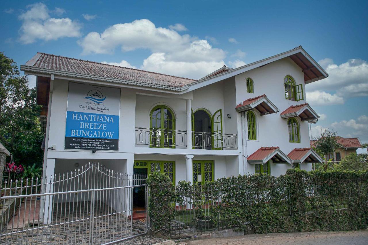 Hanthana Breeze Bungalow Канди Екстериор снимка
